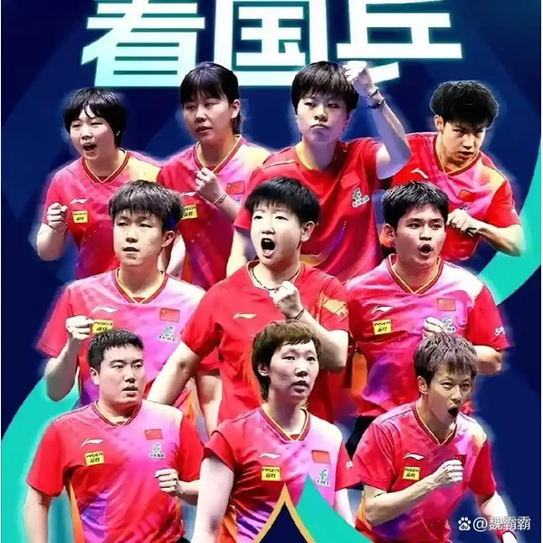 AI 革新 - Kaiyun Sports